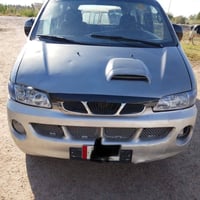 مكلف،بل،نشر،رغم،صاحبهه،07891504999