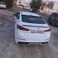 النترا فول • ٢٠١٨ • رقم بغداد