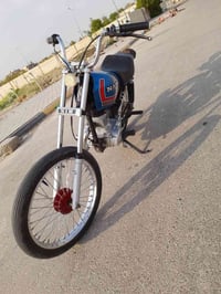 سكنر • اربع كير • ٢٠٢٣