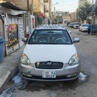 هواندي اكسنت موديل 2010 خليجي بيها أربع قطع صبغ أبيع احزام تبريد ثلج ص...