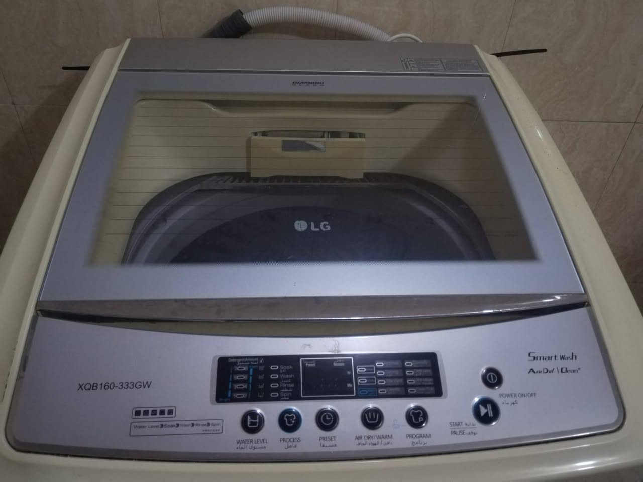 غساله LG اوتماايك ما بيه أي عطل ولا مصلحة ***********
