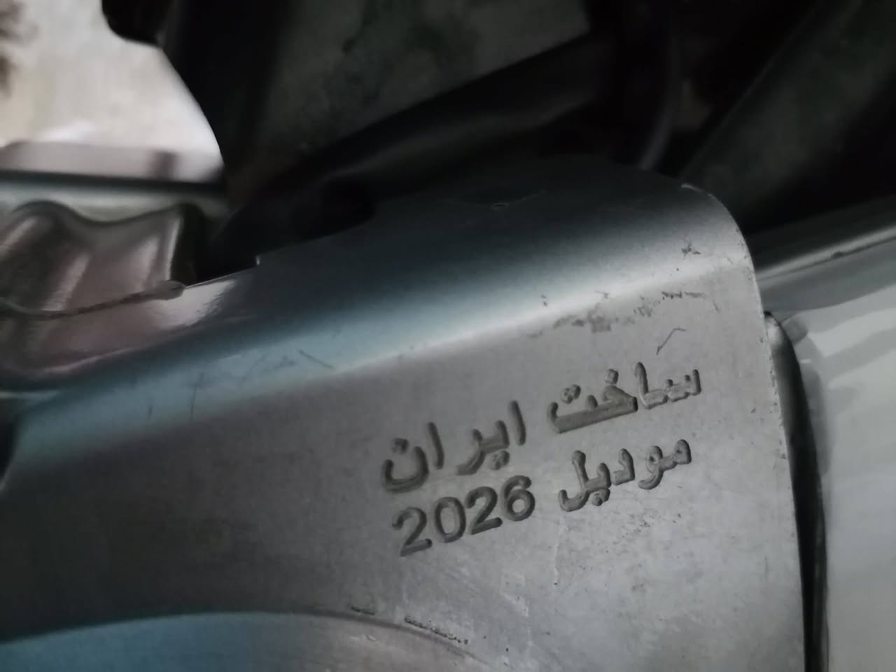 سلام عليكم دراجه للبيع سونك باب اول موديل26 بعده لوك لون مميز دراجه اي عيب مابيها تايرات جدد كهربايات كلهن شغاله سعر750بيها مجال جوه ال700 لاطبلي مكان كركوك ول موشراي لايكسر بحلال العالم رقم الهاتف ***********الاتصال عل رقم فقط
