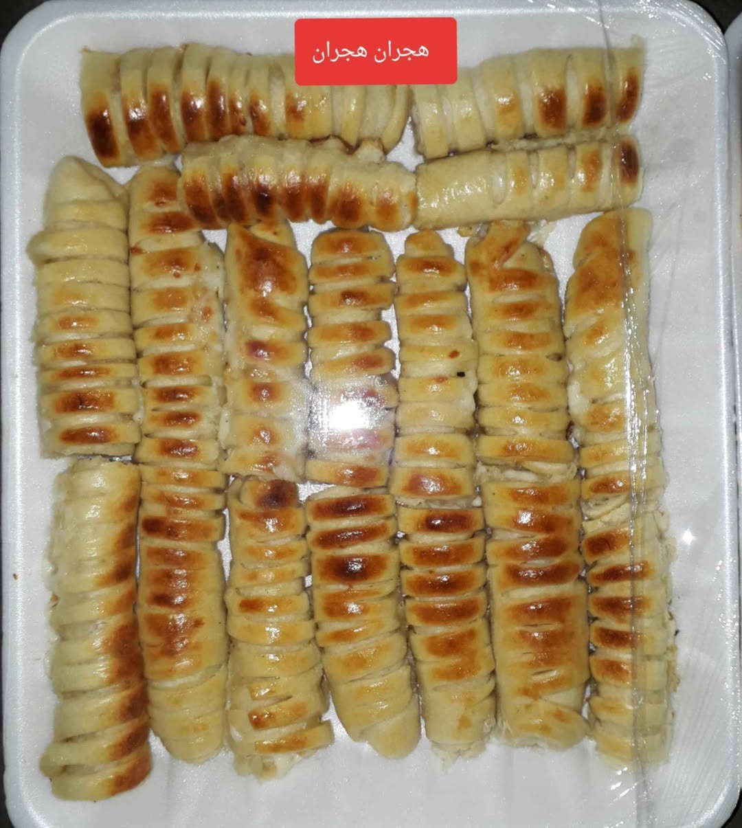 طلبات متنوعة • توصيل أربيل • طبخات هجران