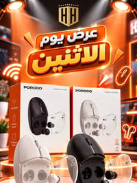 بورودو • ماوس بلوتوث • سماعات مع مايك