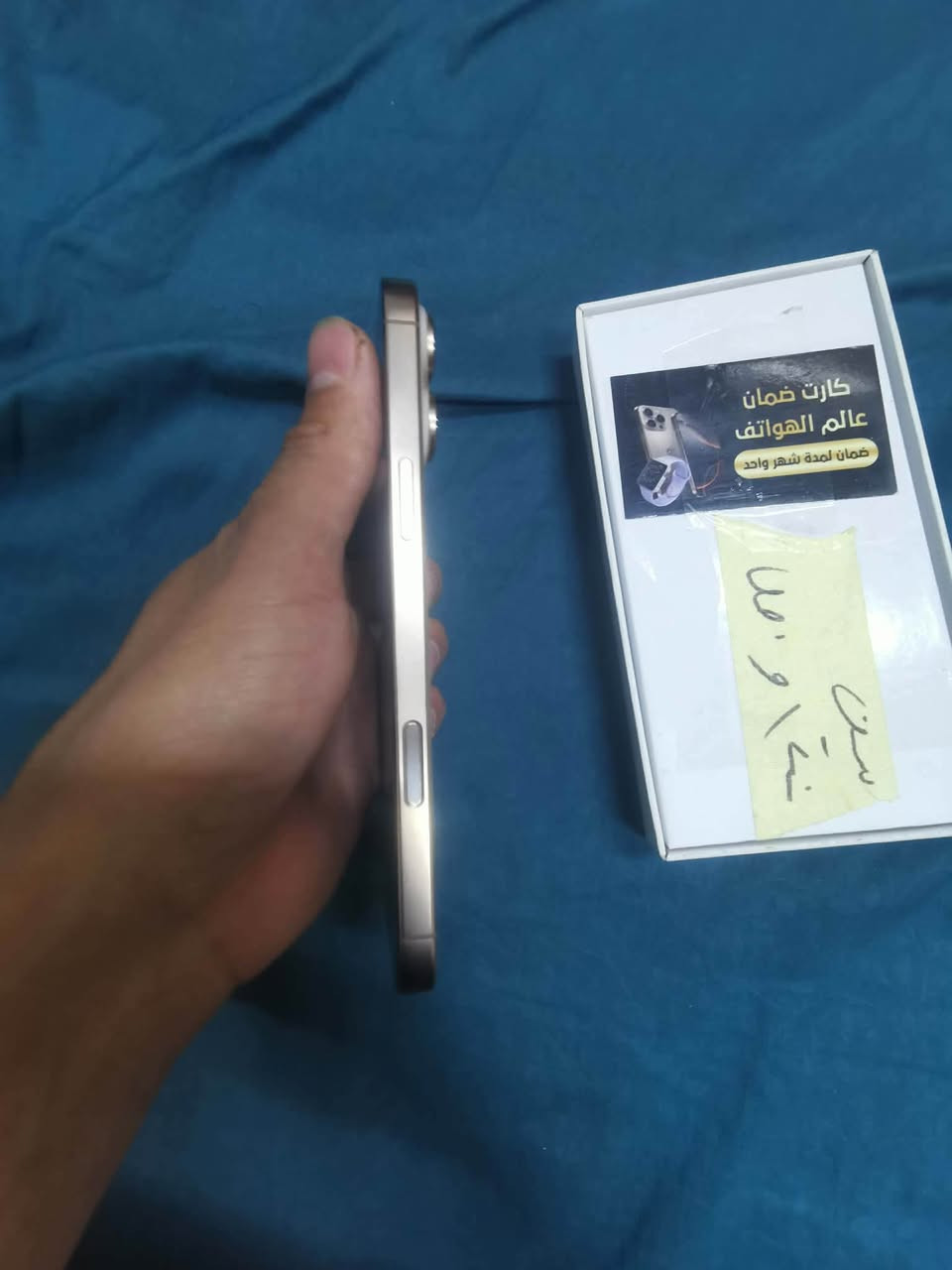 ‏iPhone 6 10 Pro ماكس للبيع ذاكرة 94 عدد الدورات 300سيمركت تك وين ما تريد تفحص ودي الموبايل نظافة 100% السعر  مليون 300وبي مجال ￼￼   كل شيء ما نبدل بية العنوان في الموصل ***********. ***********  واتساب بل كورك ￼￼￼￼￼
