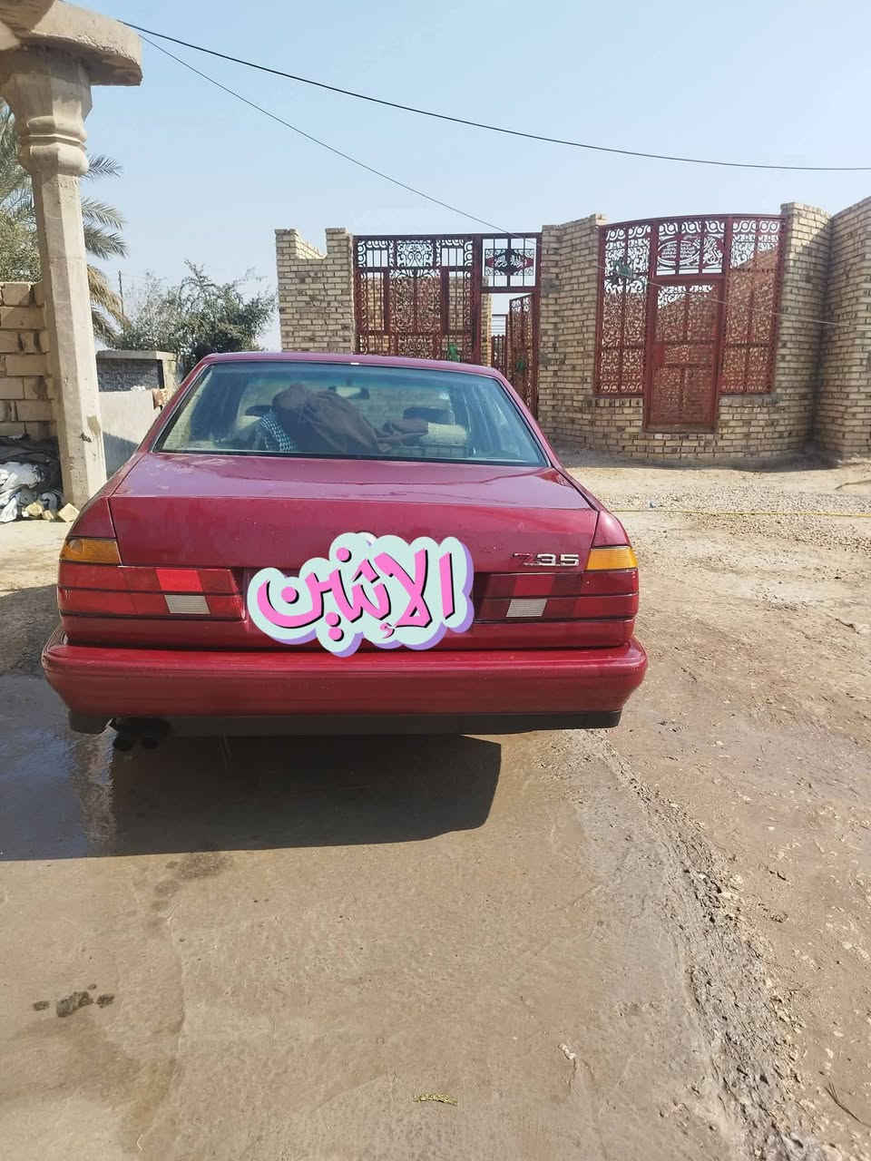 بي ام دبليو • مكينه مكفوله • اوتوماتيك