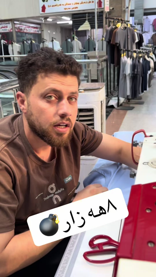 ##هەولێر_سلێمانی_دهۆك_ڕانیه_کەرکوک_ #*********** 

نص مكتوب في الصور:
- 8 ههه زار