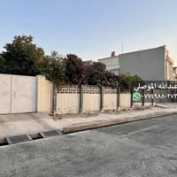 حي البريد • ٦٣٠م² • سند طابو