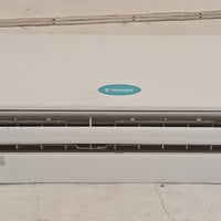 سبلت • استعمال قليل • بابل