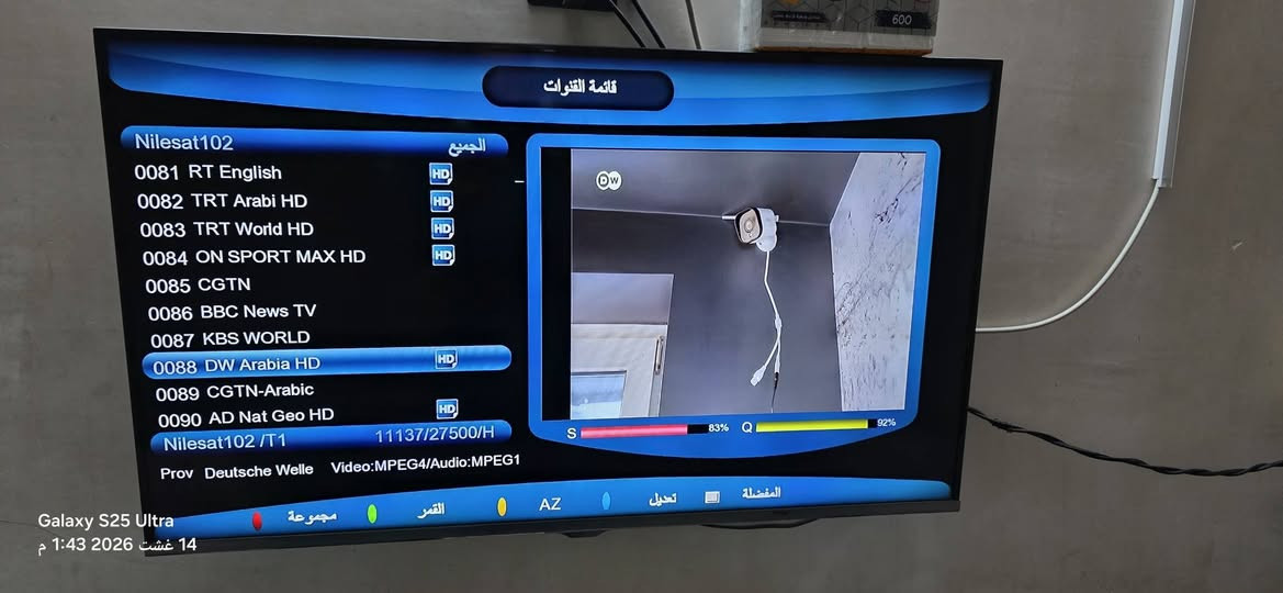 تلفزيون سامسوك حجم 40 LEDبدون نت فقط ستلايت شرط مامفتوح السعر 135بي مجال كركوك رقم الهاتف***********

ا
