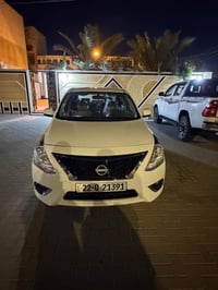 صني ٢٠٢٤ • رقم اربيل • ملاحظتين