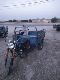 ستوته • ٢٠١٥ • اوراق اصوليه
