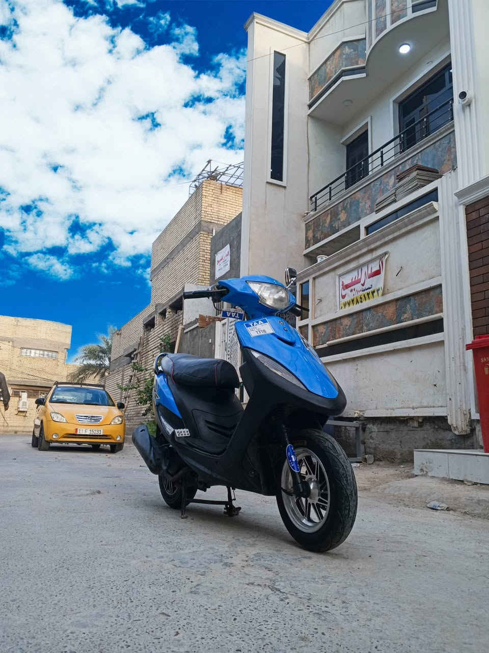 ماكس عدلة • معدل • تراي