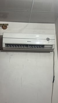 سبلت • طن ونص • استعمال شهر