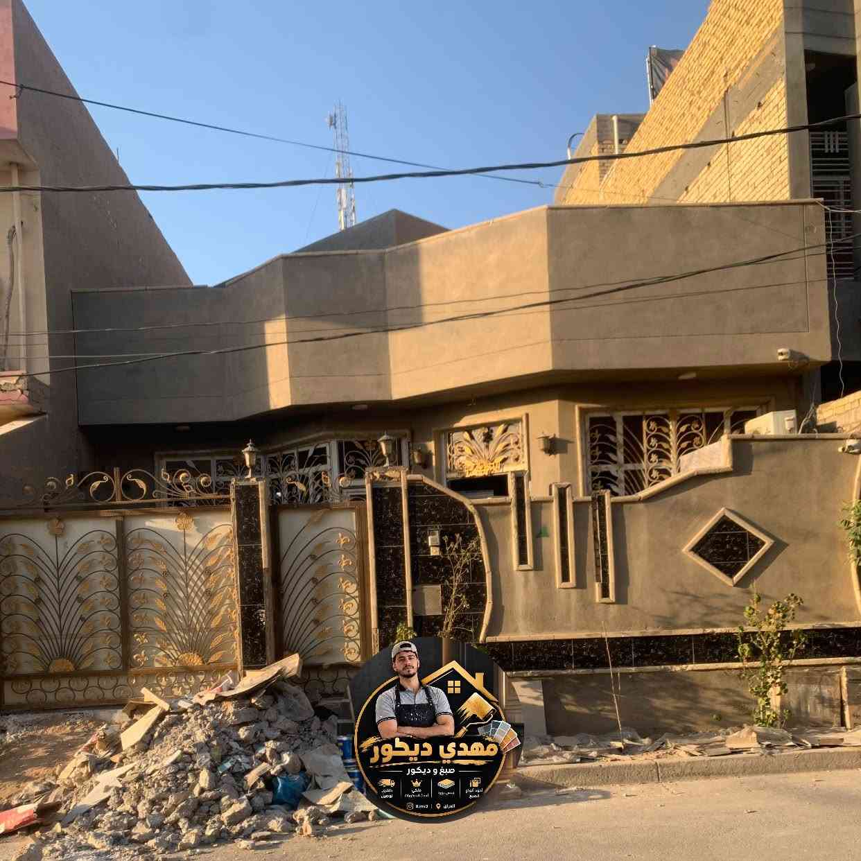 مهدي ديكور • واجهات • إشراف هندسي