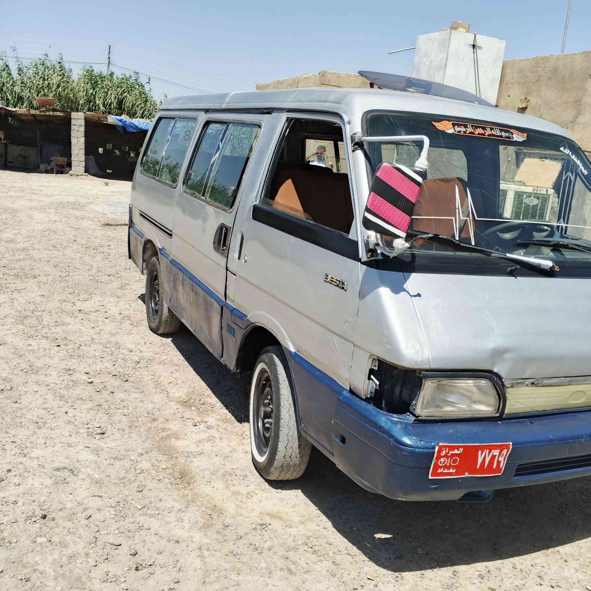 لسلام عليكم كيا بسته للبيع موديل 94 سياره بلاديه كير او محرك
اوكسن مكفولات تخم تاير كهربائيات كله شغاله مدوشمه جديد سياره بسامينه تريد تحويل تريد وكاله غرامات مصفرى عليه هيئه 300 ذني ع المشتري صدر امامي وخلفي شواصي شركه سياره الف دينار متصرف عليه جاهزه كبل للشارع مكاني  التاجي  السعر 20 اوبيه مجال/واتساب  ***********///***********
