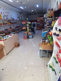 سوبر ماركت جاهز • هافلان أربيل • شارع رئيسي