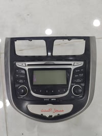 اغراض للبيع • كلمن