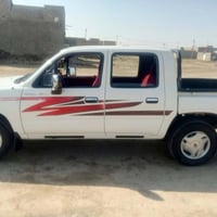 بيكم دبل • كفاله عامه • رقم بغداد