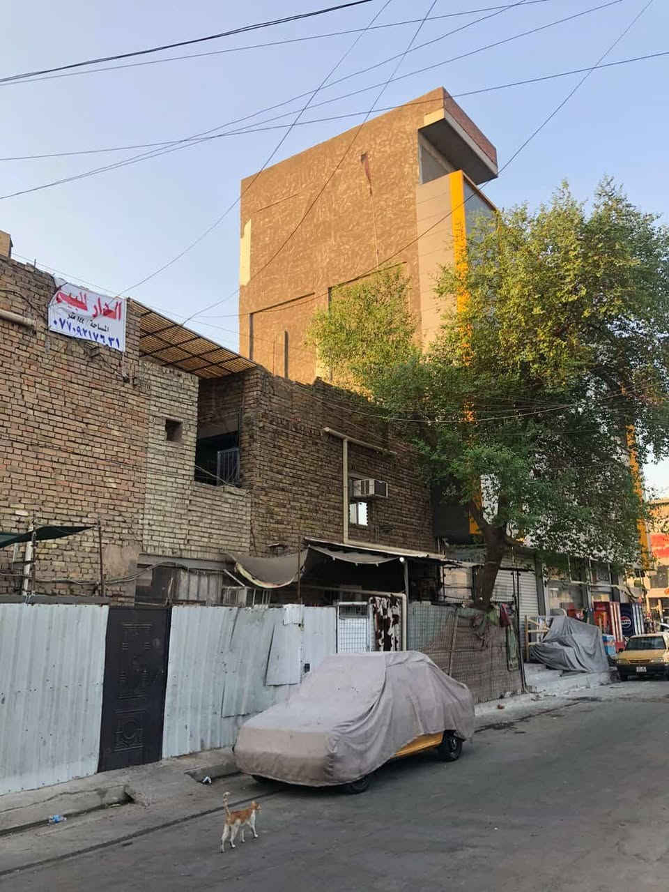 مدينة الصدر قطاع ٢١ • ١٤٤م • بيت ركن