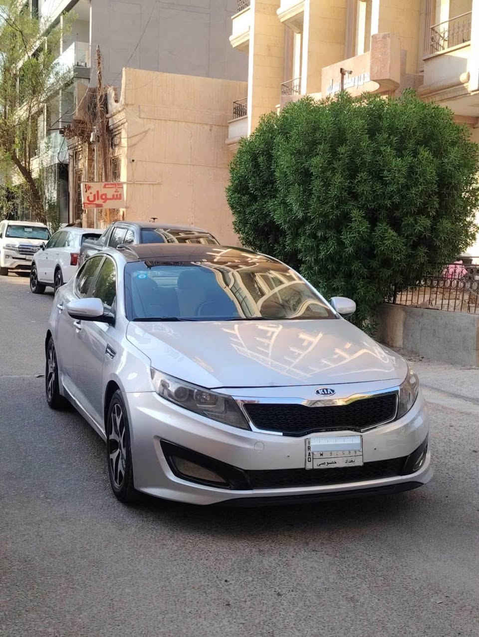 كيا اوبتما موديل 2012
امريكي ex 

اعلى مواصفات فول الفول 
فتحة سقف بانوراما 
بصمه تشغيل وابواب
نظام ترحيب مقعد واضائه
تدفئه تبريد كشنات
 تدفئه ستيرن
تحكمات ستيرن مسجل
تثبيت سرعه وهاتف كشافات
حساسات خلفيه كامره
سستم صوت نوع انفنتي 8 سماعت 

🛑 سعر 98 وبيها مجال قليل
مكاني بغداد 

 ***********
