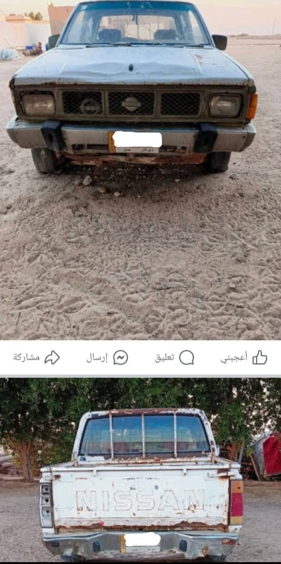 نيسان • موديل 90 • رقم ذي قار