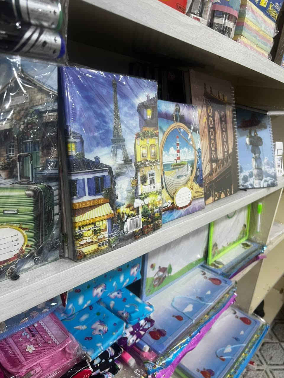 ✨📚 عودة المدارس تبدأ من هنا! 📚✨
✨📚 رجّعناااا أقوى تشكيلة قرطاسية لكل طالب وطالبة! 😍🔥
دفاتر، أقلام، مقالم، ألوان، وكل إشي تحتاجوه للمدرسة بأسعار تفاجئكم 💥💛

🏃‍♀️ لا تضيعوا الفرصة… الكميات محدودة!

📲 للطلب والاستفسار:
***********

#مكتب_اوميا_جنوب_الموصل_تلول_ناصر
