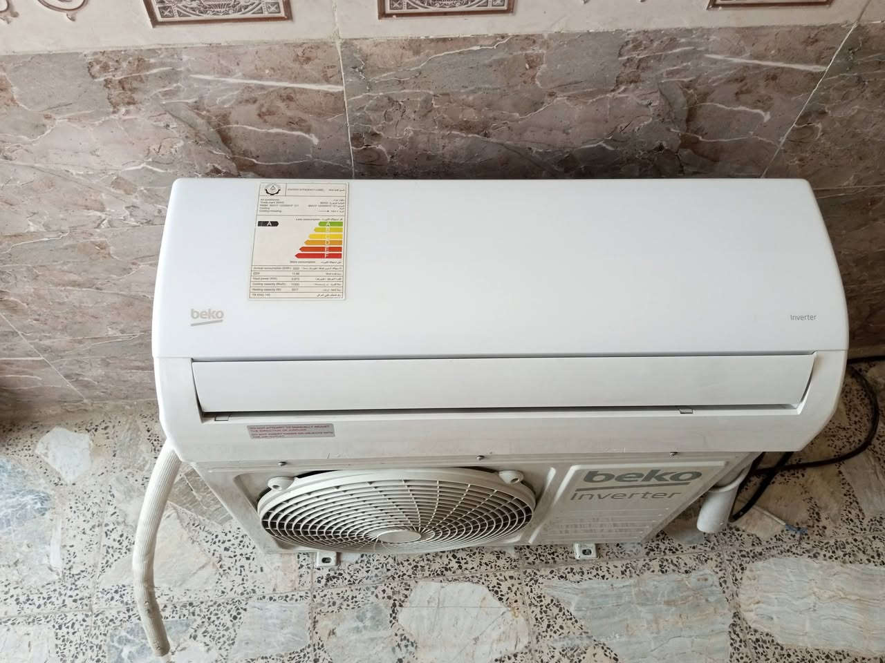 سبلت طن واحد نظيف كل شيء عنوان بغداد حي الجهاد ***********
