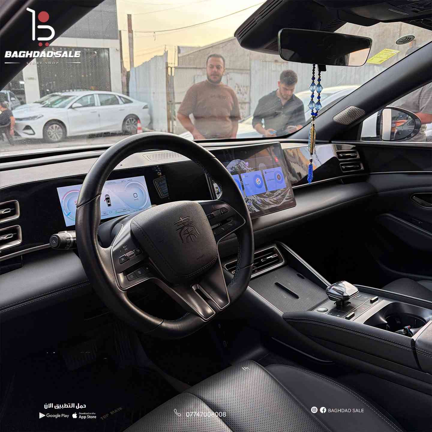 🚗 للبيع 

BYD Qin L  2025

🌍 المدينة –  بغداد -  البياع

•   🛣️  المسافة المقطوعة    -  30 الف كلم 
---------------------------------------------------------- 
💰 السعر:        علق    بي واي دي او جن ال  او 2025

وسوف يتم الرد على الخاص برسالة بالسعر ورقم البائع 
✅ المواصفات 
 
بي واي دي جن ايل
📅 الموديل: 2025
🎨 اللون: ابيض
📍 الكيلومترات: 30.000km

⭐ الحالة: ممتازة - بدون حوادث
🌍 المصدر: صيني
⛽ الوقود: هايبرد

⚙️ المحرك: 1.5 لتر
🔩 الأسطوانات: 4 سلندر
🔧 الجير: أوتوماتيك
🛞 الدفع: 2WD أمامي

• شاشة لمس
• بلوتوث
• كاميرا خلفية
• كاميرات 360
• حساسات أمامية
• حساسات خلفية
• ستارت من بعيد
• شاحن لاسلكي

#للبيع #سيارات_للبيع #سيارات #بغداد_سيل

نص مكتوب في الصور:
- BAGHDAD SALE STORE SHOP *********** حدادة ابو حيدر بغداد المركزي لتجارة السيارات حمل التطبيق الان Google Play Download on the App Store *********** BAGHDAD SALE
- BAGHDAD SALE
- STORE SHOP
- حمل التطبيق الآن
- Google Play
- Download on the
- App Store
- ***********
- BAGHDAD SALE حمّل تطبيق بغداد سيل *********** BAGHDAD SALE
- BAGHDAD SALE STORE SHOP حمل التطبيق الان Google Play Download on the App Store TOP MAT Baghdad Sale ***********
- BAGHDAD SALE STORE SHOP حمل التطبيق الآن Google Play App Store *********** BAGHDAD SALE