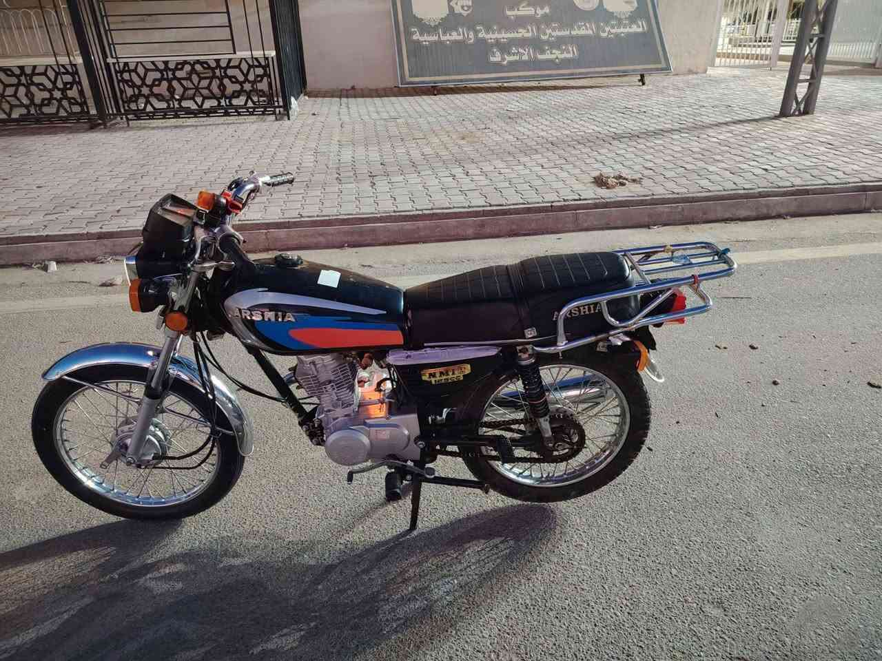 السلام عليكم دراجه للبيع موديل 25 والسعر 600 وبها مجال ***********
