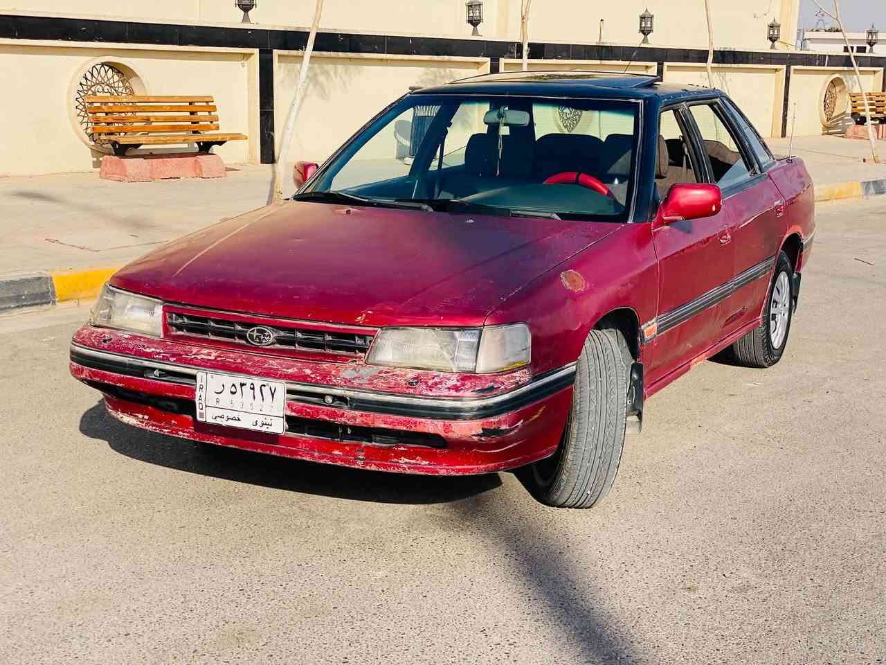 سوبارو للبيع موديل 1991 كابون بانزين بيها ورقي قديم ما محدث للاستفسار على الرقم *********** شرعيها موجود يحول فقط  
السعر 23وبيها مجال

