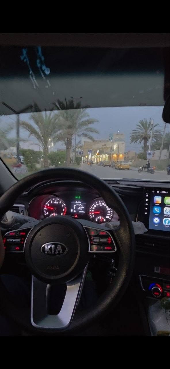 اوبتيما خليجي • ٢٠٢٠ • رقم بغداد