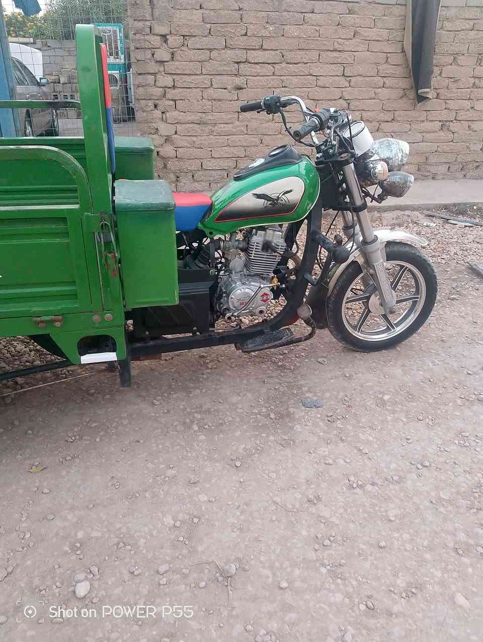 ستوته • موديل 23 • مكفوله