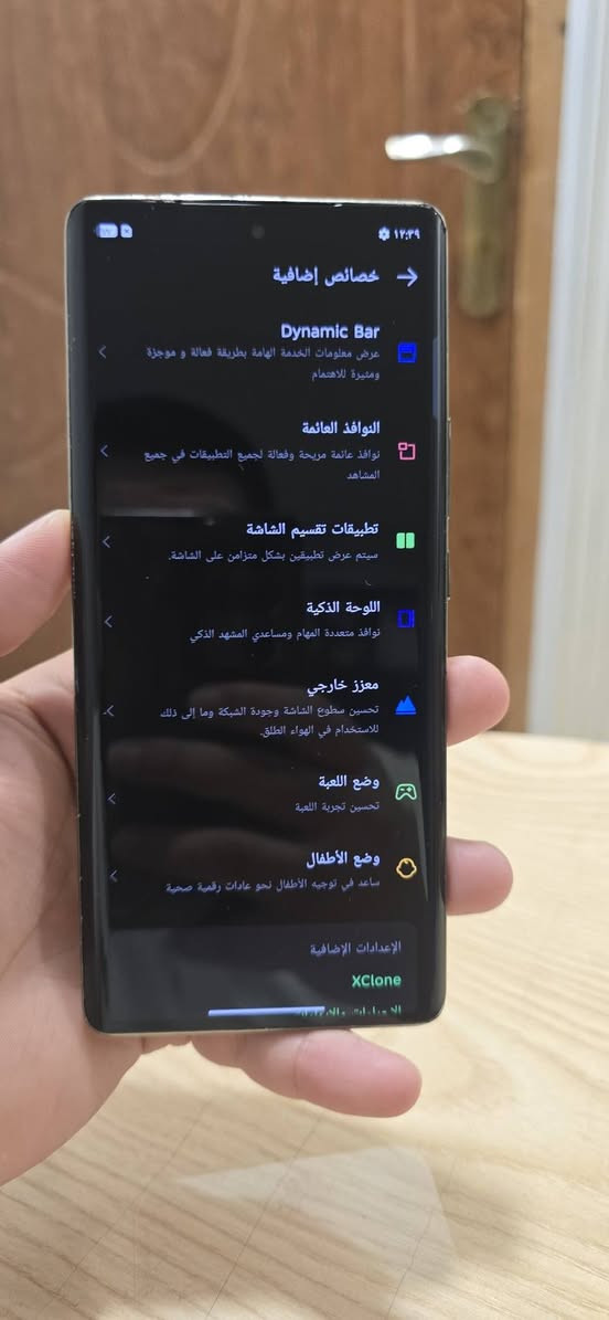 عرض خاص ومميز لعشاق الفخامة والأداء العالي 🔥
هاتف القمة 
Infinix Note 40 Pro 5G

* الشاشة : AMOLED منحنية 6.78 إنش بتردد 120 *  الذاكرة : 256 جيجابايت / 8 RAM +  جيجابايت الكاميرات خلفية 108 ميجابكسل مع مثبت بصري OIS / سيلفي 32

ميجابكسل

* البطارية والشحن : 5000 مللي أمبير / شحن سلكي 45 واط + لاسلكي 20 واط

* الصوت سماعات ستيريو من JBL المميزات بصمة بالشاشة تقنية NFC، وإضاءة Active Halo الذكية. 
​💰 السعر المطلوب: 250 ألف دينار عراقي فقط
🛵 خدمة التوصيل: متوفرة لجميع المحافظات
📞 للطلب والاستفسار (اتصال / واتساب): ***********
​الكمية قطعة واحدة فقط — سارع بالحجز قبل النفاد!
