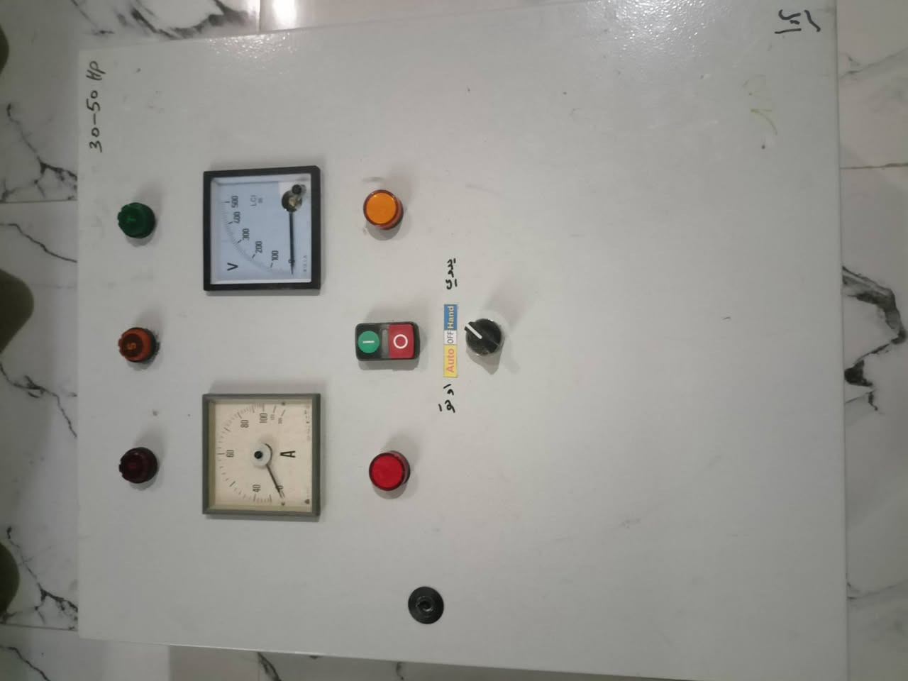 السلام عليكم 
للبيع للبيع
بورد عدد 2
واحد 20 احصان والاخر 50 احصان 
معا كيبل جديله 4 وايرات 20متر
المكان صلاح ادين الشرقاط اسديرة وسطى الفياض 
***********
