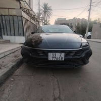 الانترا هايبرد • ٢٠٢٤ • وارد امريكي