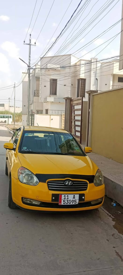 اكسنت كندي • رقم بغداد • شرط التحويل