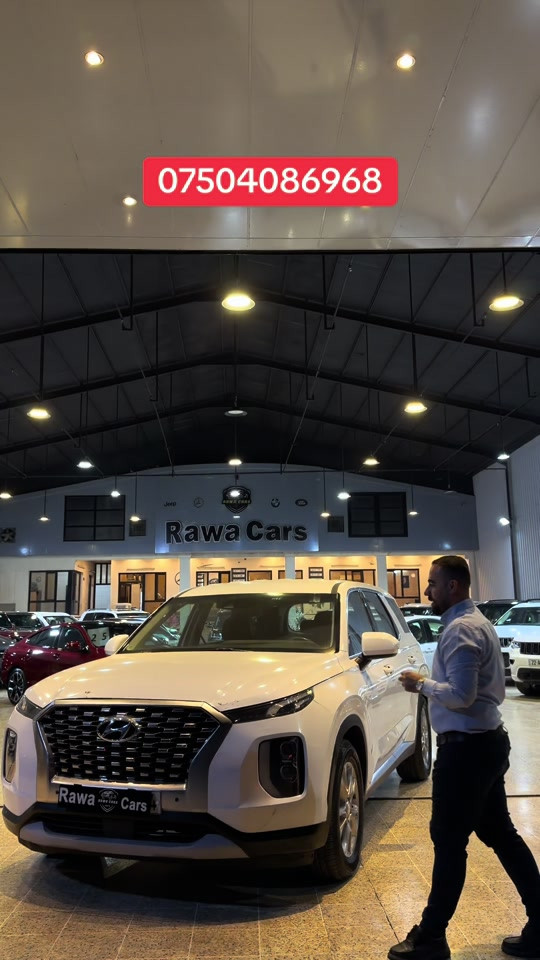 #hundai #rawa_cars #2026 #iraq 

نص مكتوب في الصور:
- ***********