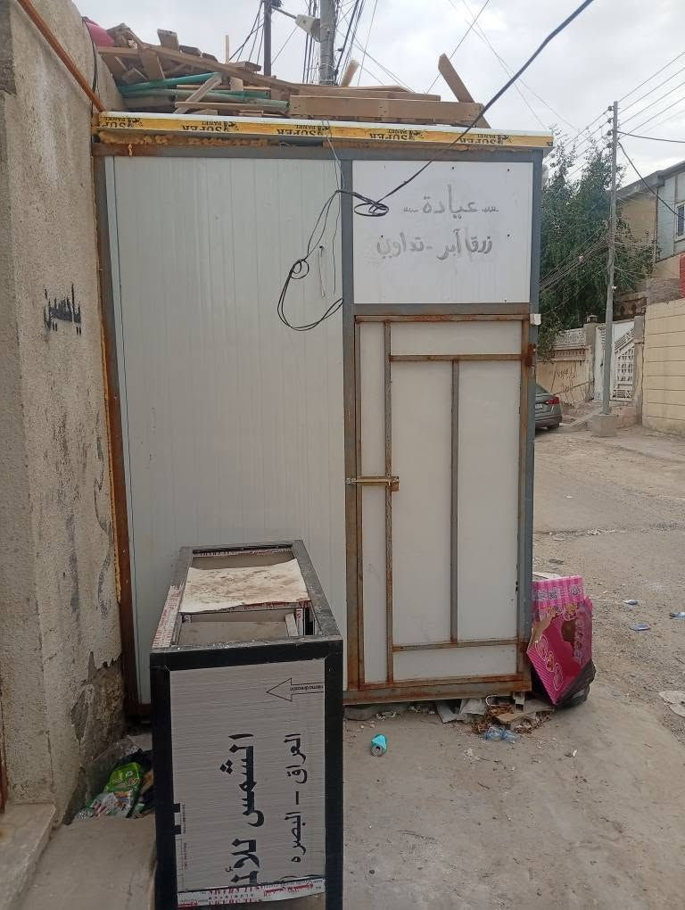 كرفان ٢×٣ • جديد ٤ أشهر • نقص ٦م