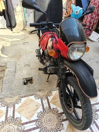 بوكسر • بصرة • ٢٠٢٣