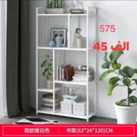 خزانات • ديكور