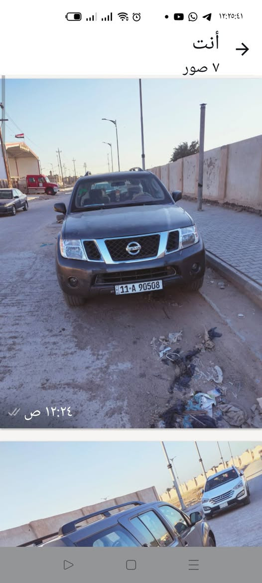 نيسان بافندر ٢٠٠٨
للبيع
***********
