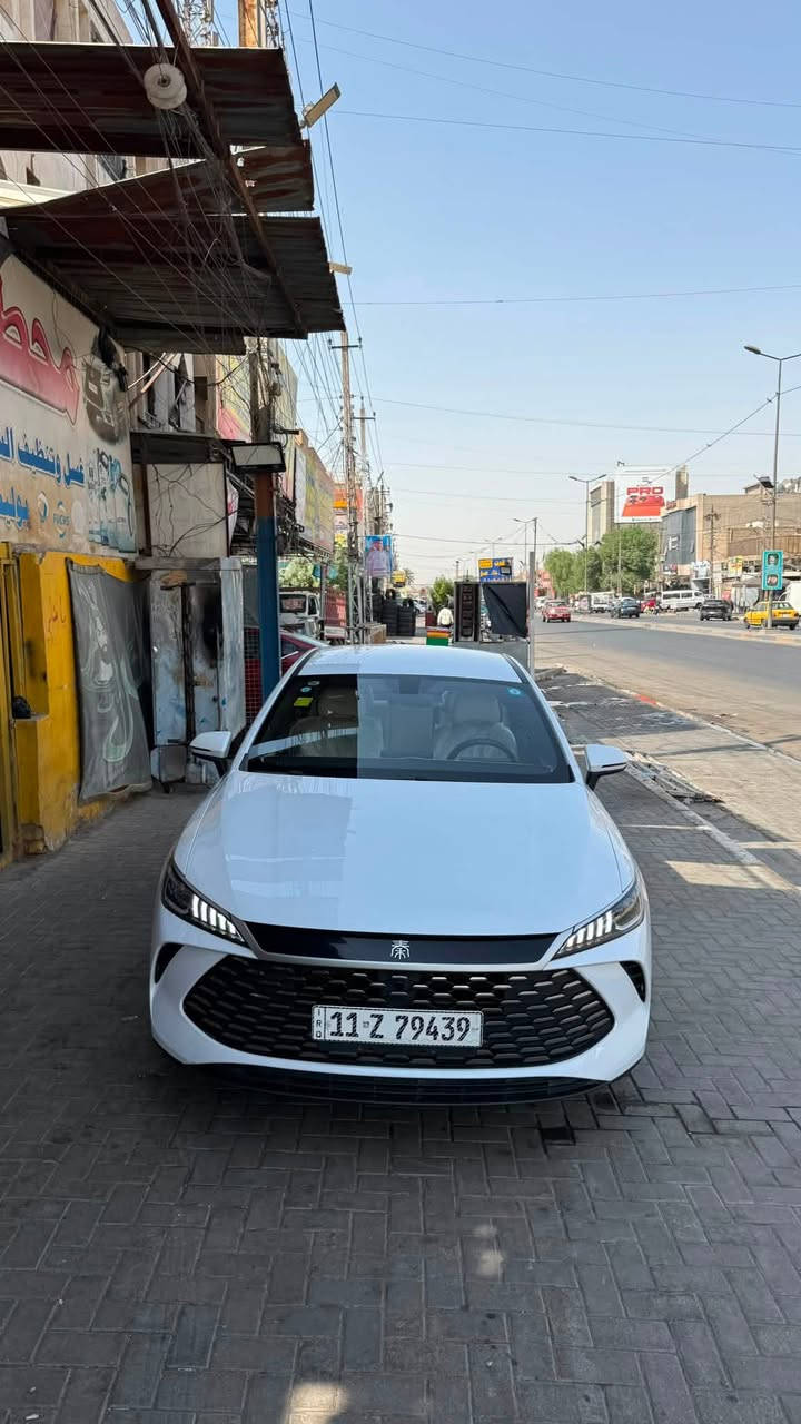BYD QIN PLUS 2025
كن بلص 2025 داخل ابيض 
رقم بغداد باسمي 
مكفوله من ڪـلشي 
ماشيه ؏ محرك 15 الف فقط 
داخل ابيض وباقي المواصفات معروفه 
مكاني بغداد حي العامل 
*********** 
ماراوس فقط بيع 🤍
