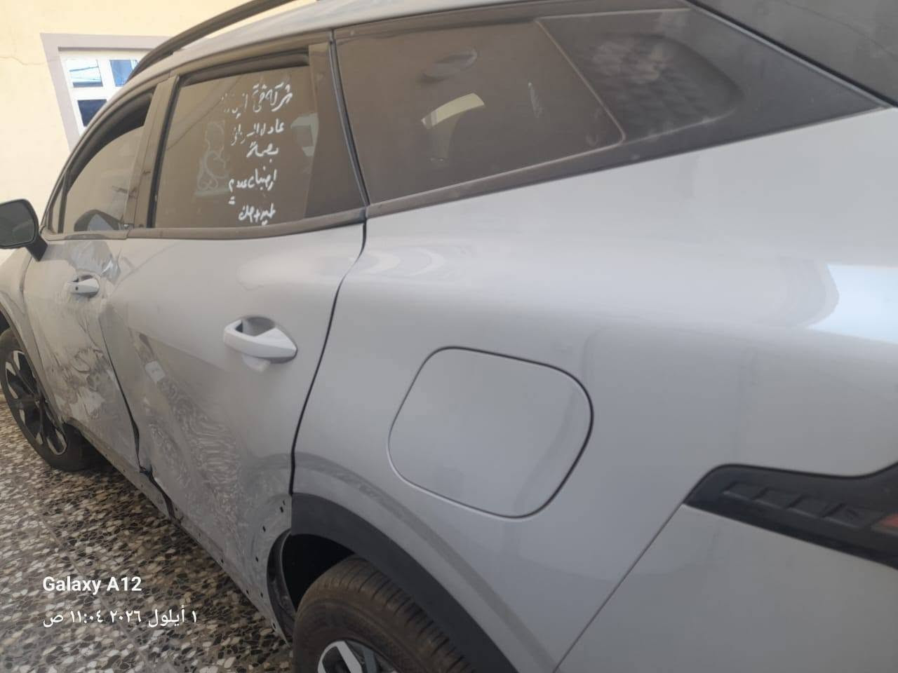 سبورتج 2024 وارد امريكي ضربتها بابين فقط بدون ايرباك محرك ٢٥٠٠ فول مواصفات السعر على الخاص او الاتصال 
***********  ملاحظة اللون اسمنتي
