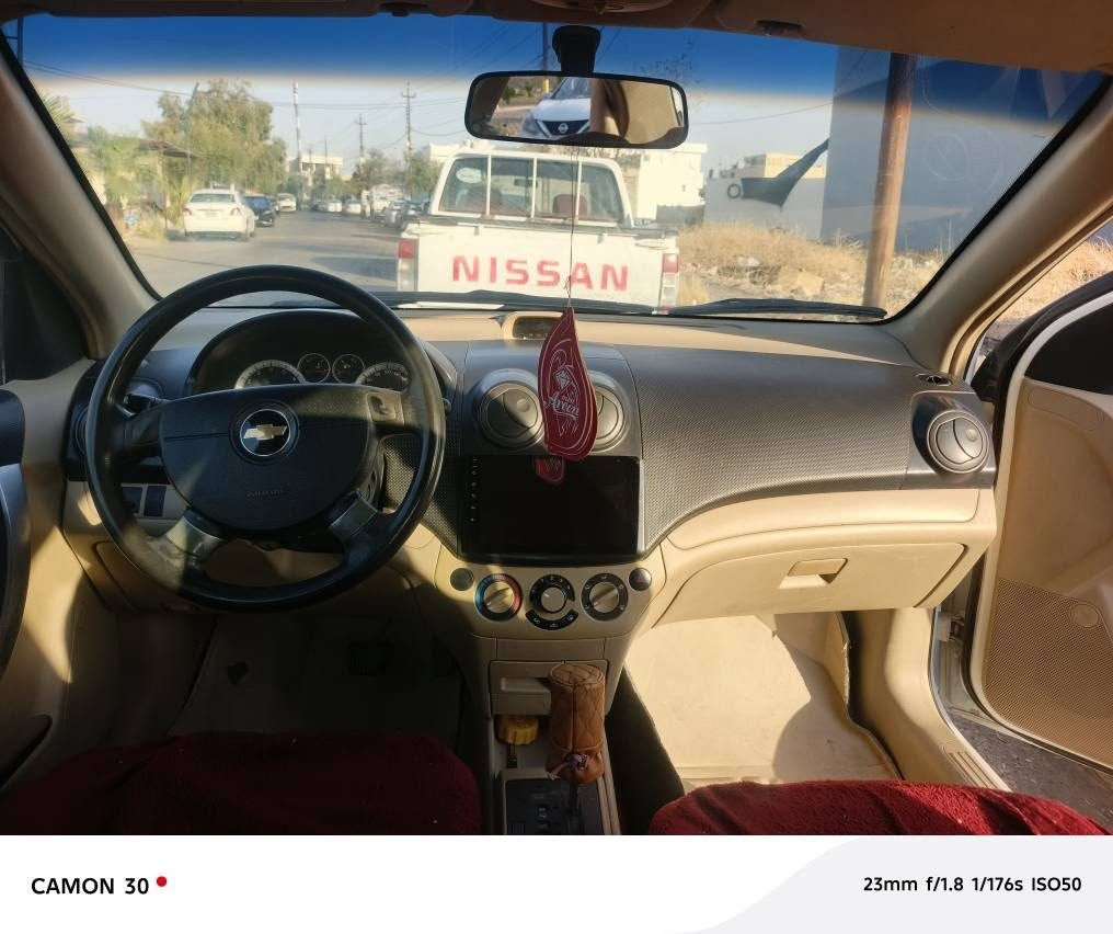 افيو ٢٠١١ 
قستةكان
بي دةعم ليدراو
دةعم كير مكينة بةشةرت 
٤٢ كةمي معملة 
***********    شوين كفري كيفري, ديالى
