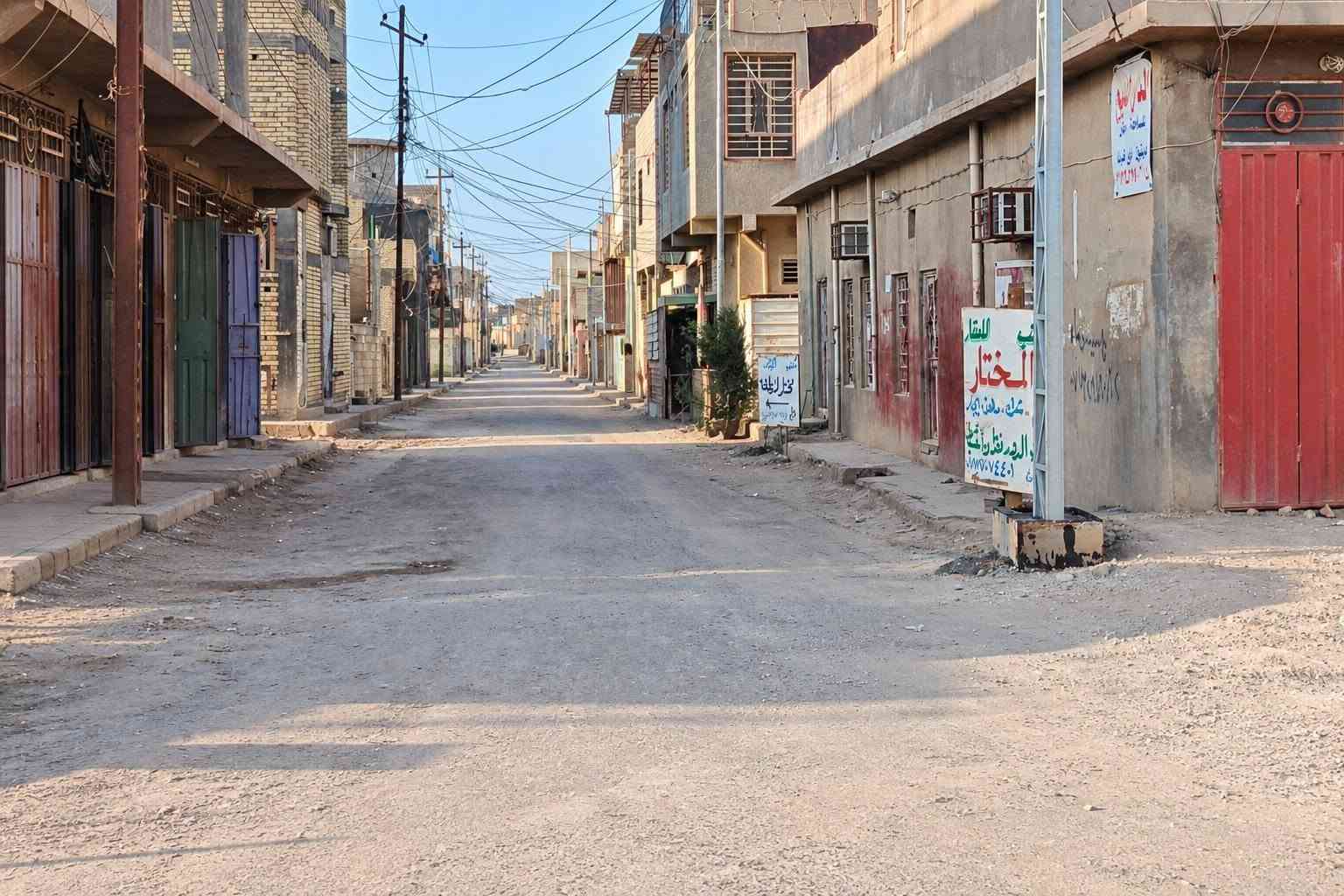 طريق كربلاء–الحلة • ١٠٠م • سند إقرار محكمة