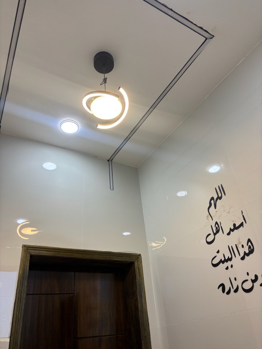 دار للبيع مساحه  بناء طابق اول درجه اولى مودرن والطابق الثاني هيكل مبني بدون سقف 250 حقل رابع شارع محطه قبل علوه فرع مقابيل شارع موضح بلون ازرق بالخريطه لاتكسر بالسعر بي مجال بسيط