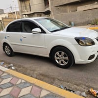 اكسنت ٢٠١٤ • خليجي • سماوه رميثه