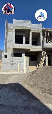 هيكل • طابقين • ١٤٠م