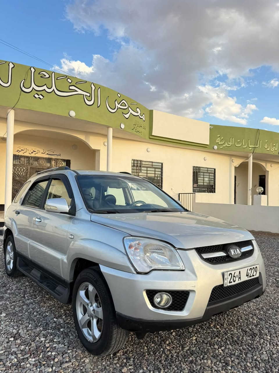 السعر 79💵🔥
كيا سبورتج موديل 2009
صبغ حزام بدون شاصي والسونار مرفق ب المنشور
محرك 4 سلندر كير ومحرك شرط 
تبريد تدفئة صدر امامي خلفي جديد
سيارة جاهزه مال جناي 
للبيع او مراوس حسب القناعة 
مكان السياره الشركاط معرض الخليل📍
***********
***********
